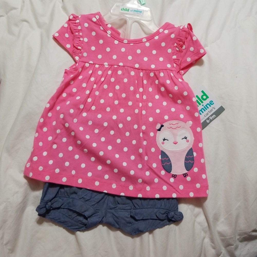 Short set